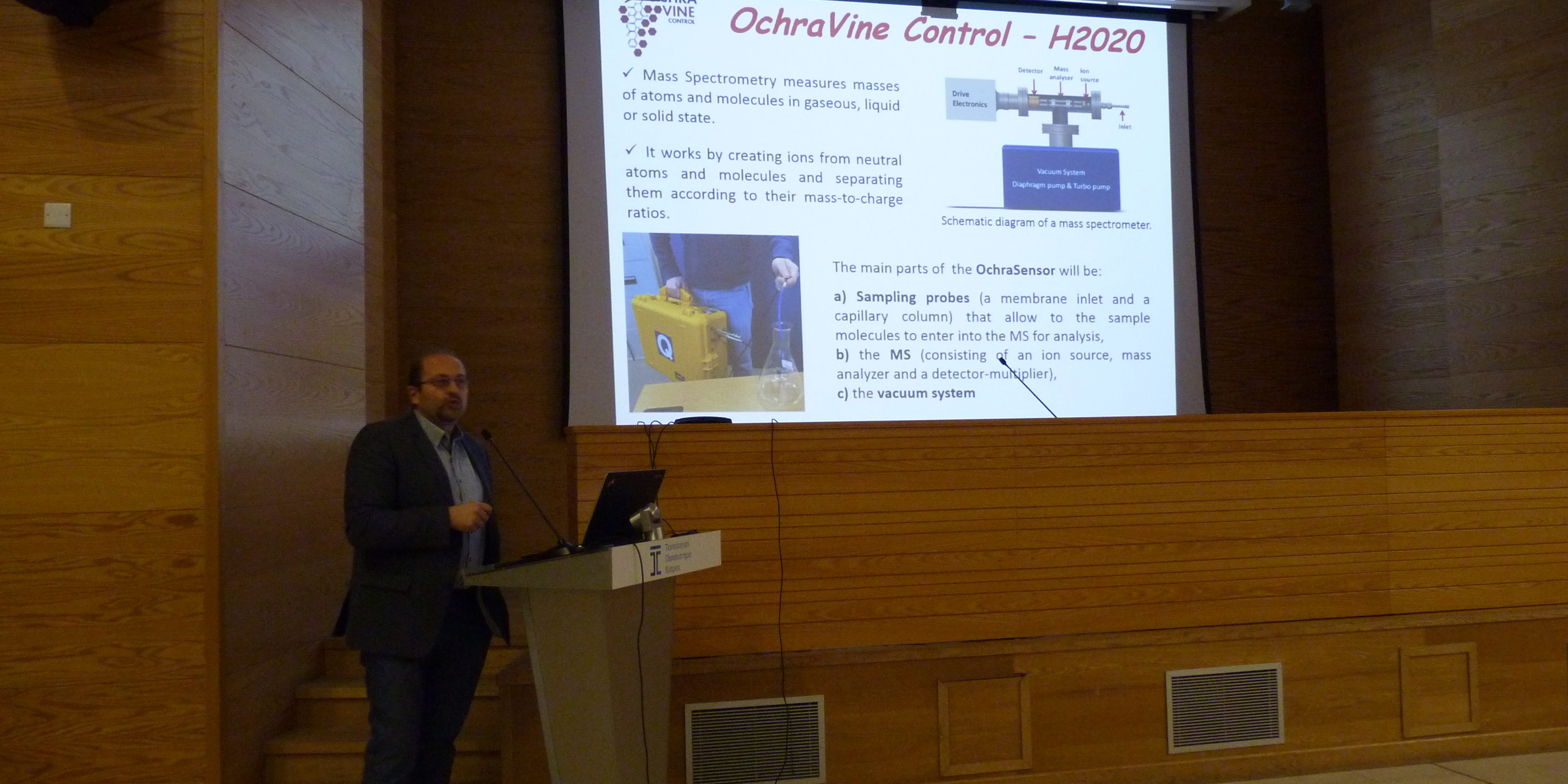 Cyprus University of Technology