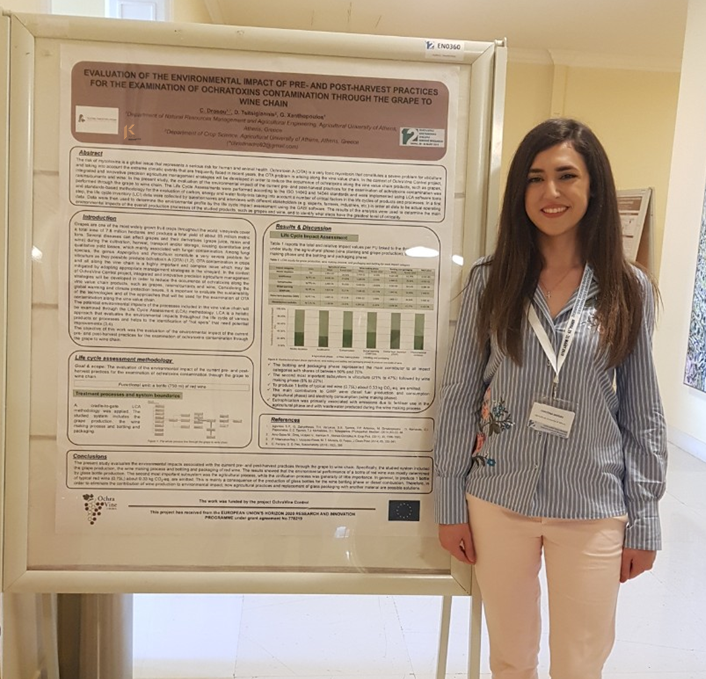 12th Hellenic Scientific Conference on Chemical Engineering 12th Hellenic Scientific Conference on Chemical Engineering